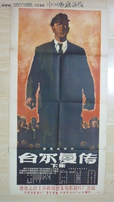 路德维希港经济应用技术大学毕业证办理