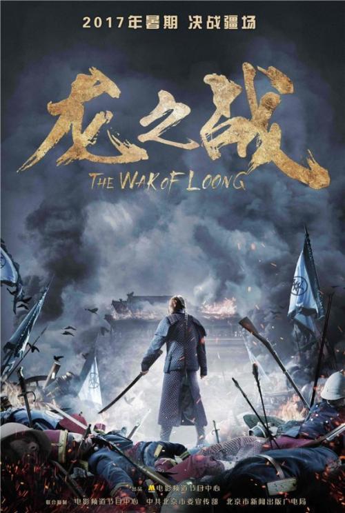 买个假的国立大学文凭毕业证